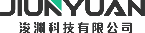 浚淵科技 JIUNYUAN